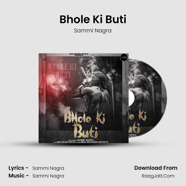 Bhole Ki Buti mp3 song