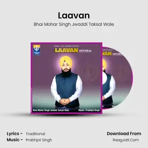 Laavan Cover