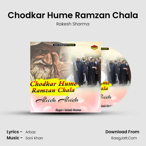 Chodkar Hume Ramzan Chala mp3 song