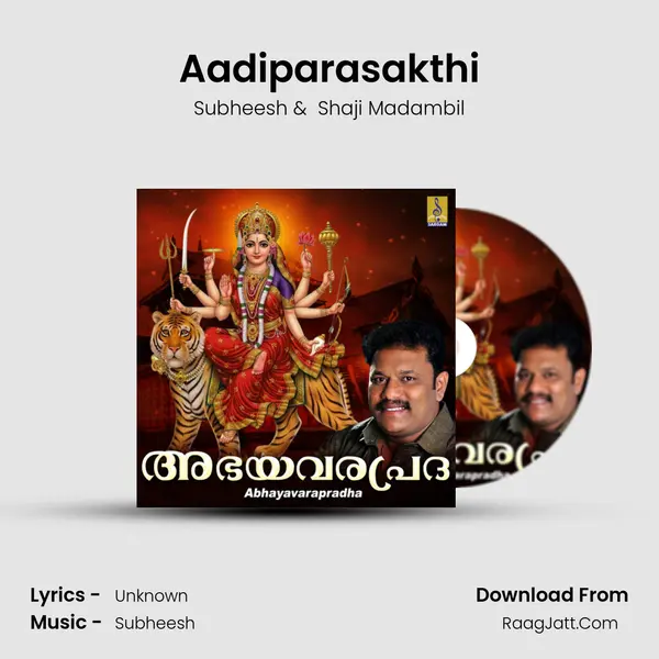 Aadiparasakthi MP3 Song by Subheesh Cover