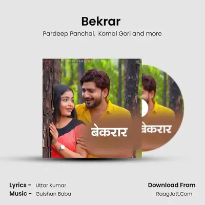 Bekrar (feat.Pratap Dhama) mp3 song