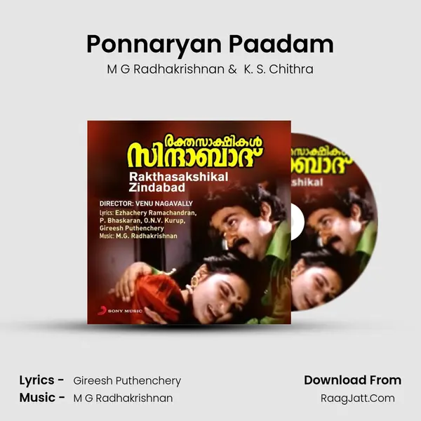 Ponnaryan Paadam mp3 song