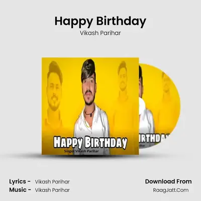 Happy Birthday mp3 song