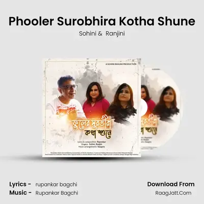 Sohini