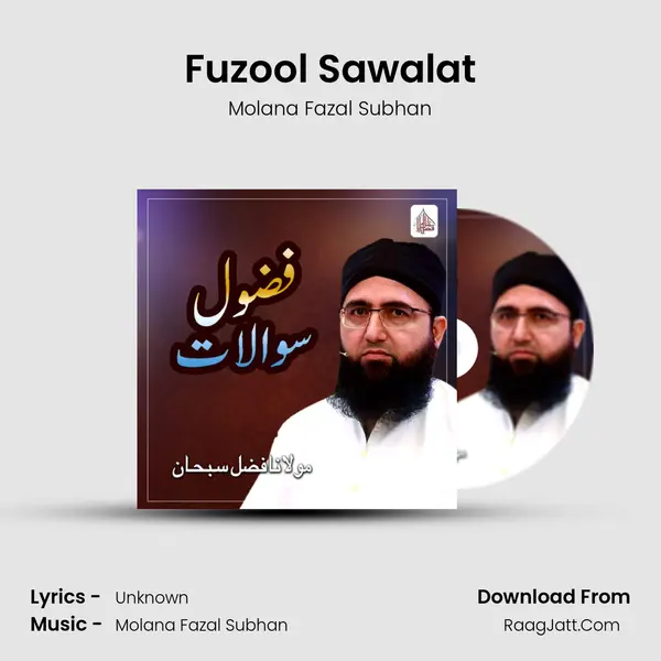 Fuzool Sawalat mp3 song