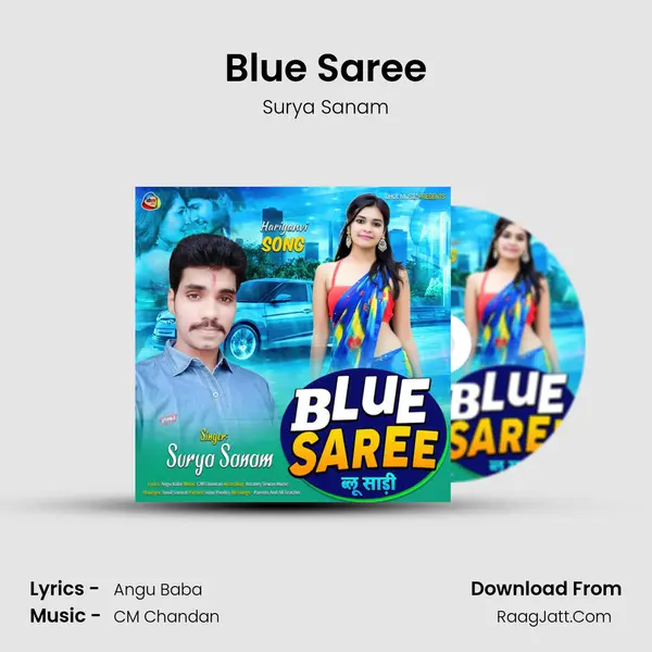 Surya Sanam