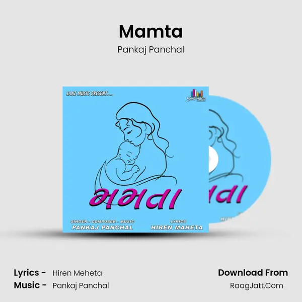 Mamta mp3 song