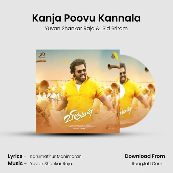 Kanja Poovu Kannala MP3 Song by Yuvan Shankar Raja Cover