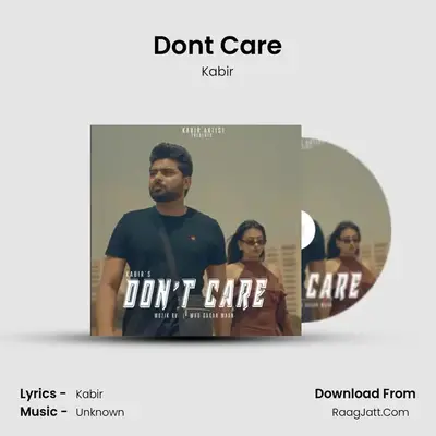 Don't Care Cover