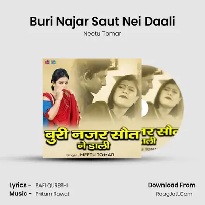 Buri Najar Saut Nei Daali mp3 song