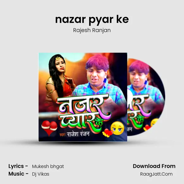 nazar pyar ke mp3 song