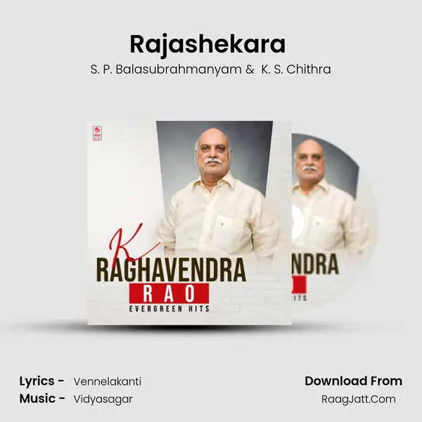 Rajashekara (From Mugguru Monagallu) mp3 song