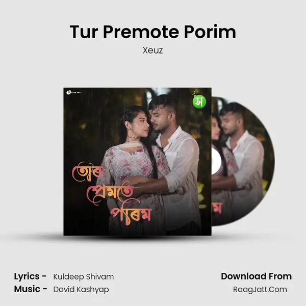 Tur Premote Porim MP3 Song by Xeuz Cover