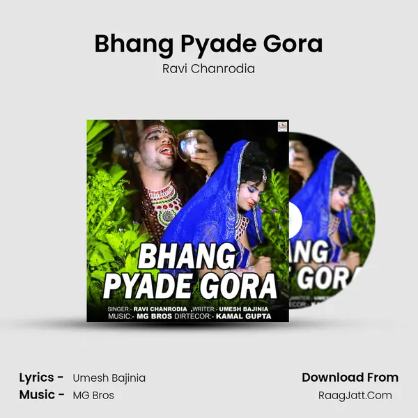 Bhang Pyade Gora mp3 song