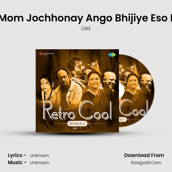 Ei Mom Jochhonay Ango Bhijiye Eso Na Cover