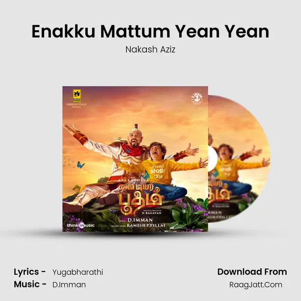 Enakku Mattum Yean Yean MP3 Song by Nakash Aziz Cover