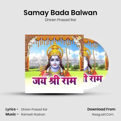 Samay Bada Balwan mp3 song