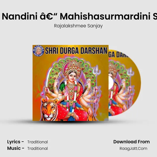 Aigiri Nandini â€“ Mahishasurmardini Stotra Cover