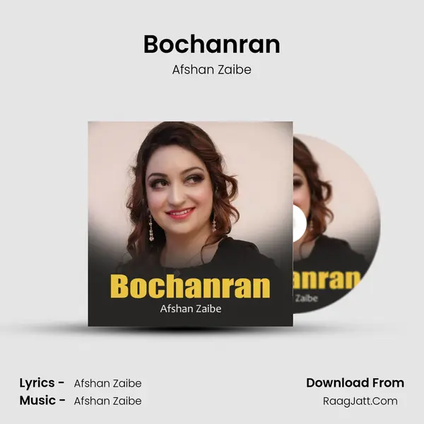 Bochanran mp3 song