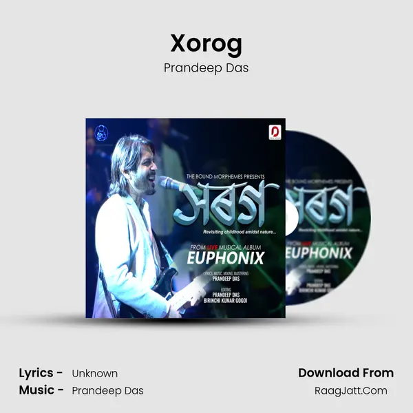 Xorog MP3 Song by Prandeep Das Cover