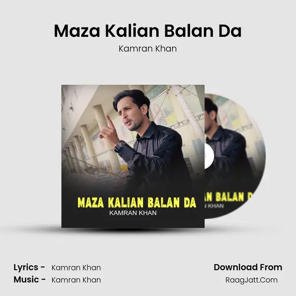 Kamran Khan