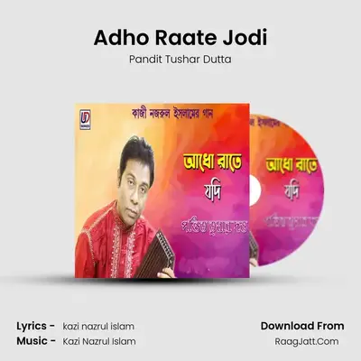 Pandit Tushar Dutta