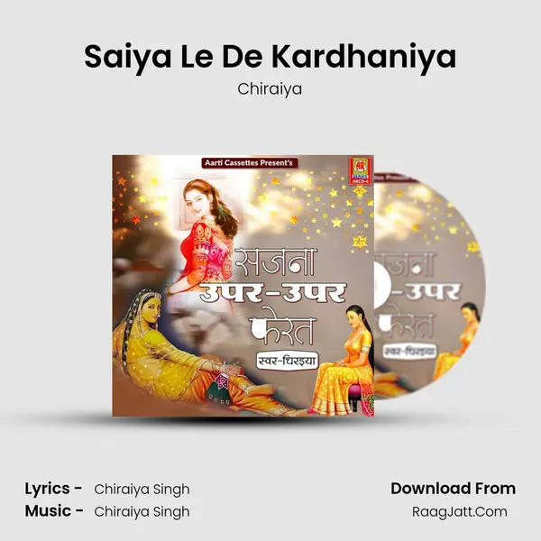 Saiya Le De Kardhaniya Cover