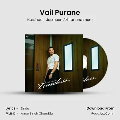 Vail Purane Cover