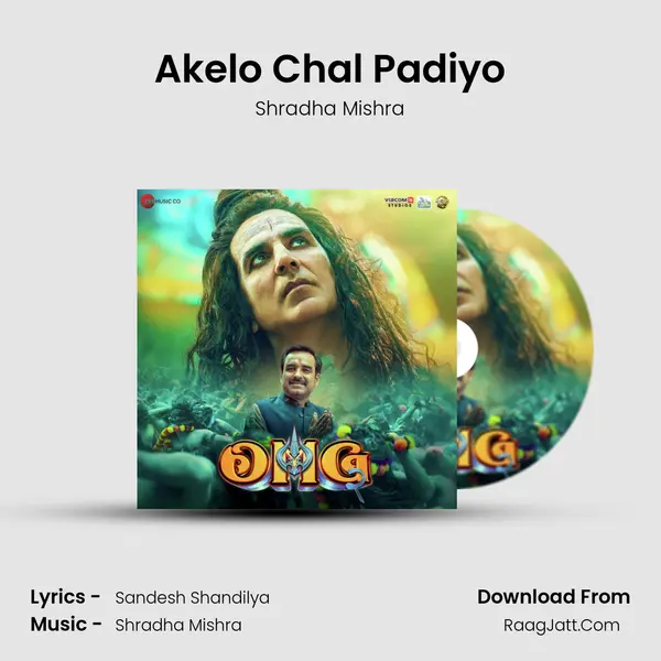 Akelo Chal Padiyo MP3 Song by Shradha Mishra Cover