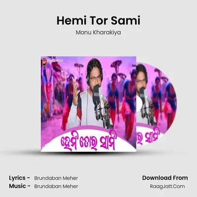 Hemi Tor Sami mp3 song