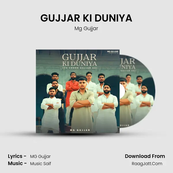 Mg Gujjar