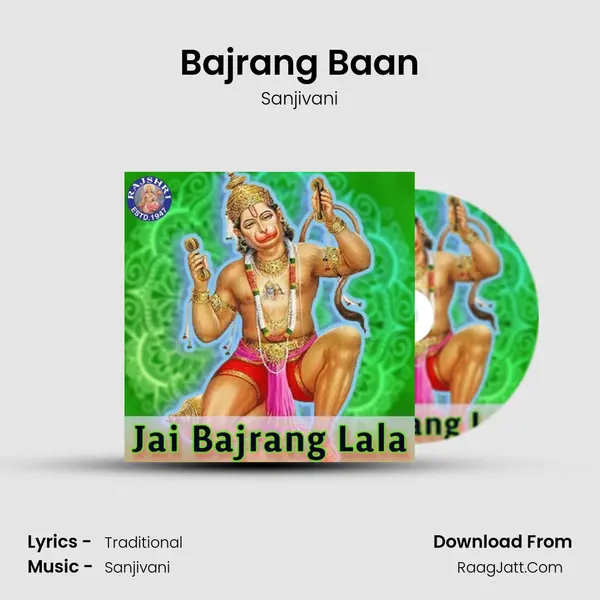 Bajrang Baan Cover