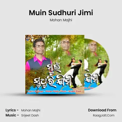 Muin Sudhuri Jimi mp3 song