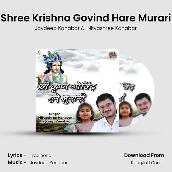 Shree Krishna Govind Hare Murari MP3 Song by Jaydeep Kanabar Cover
