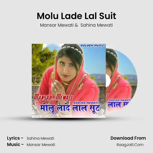 Molu Lade Lal Suit - Mansar Mewati