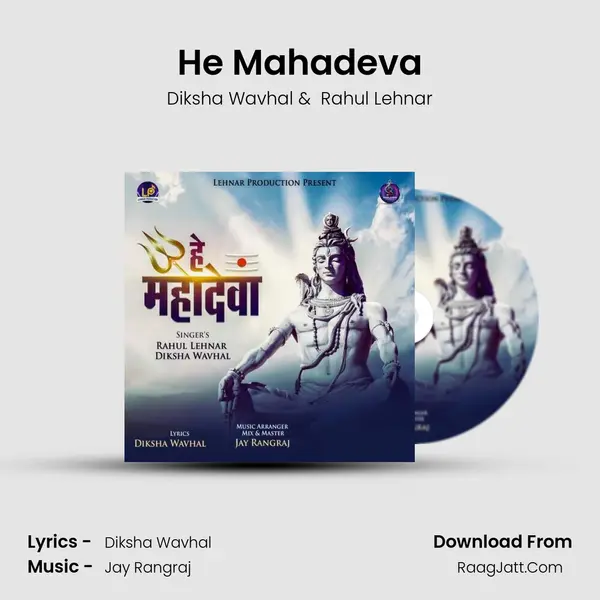 He Mahadeva - Diksha Wavhal