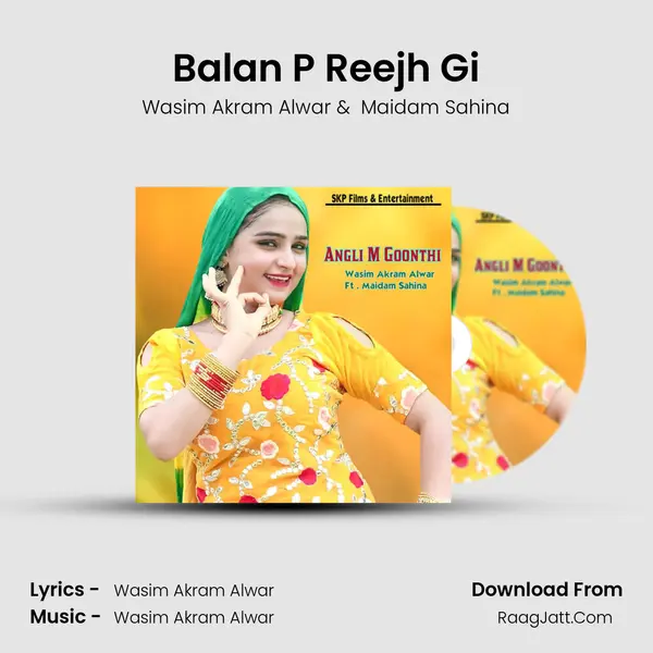 Balan P Reejh Gi MP3 Song by Wasim Akram Alwar Cover