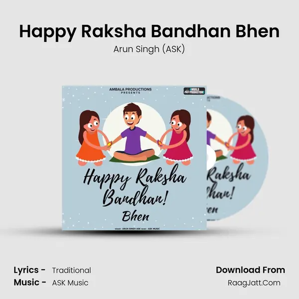 Happy Raksha Bandhan Bhen mp3 song