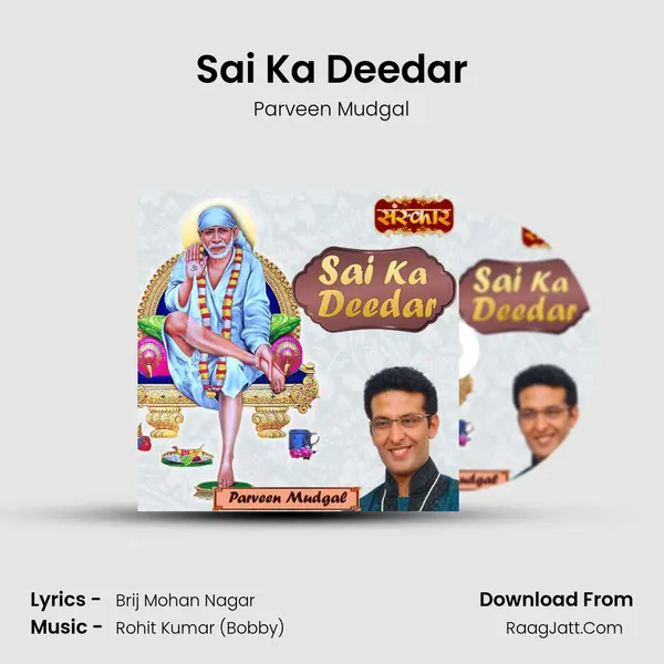 Sai Ka Deedar mp3 song