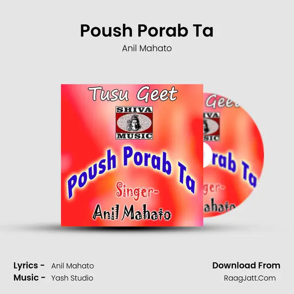 Poush Porab Ta - Anil Mahato
