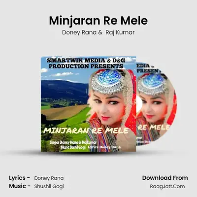 Doney Rana
