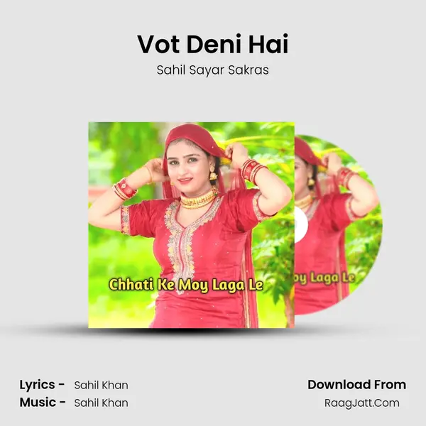 Vot Deni Hai Cover