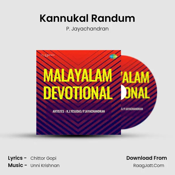 Kannukal Randum mp3 song