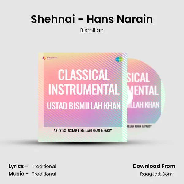 Shehnai - Hans Narain MP3 Song by Bismillah Cover