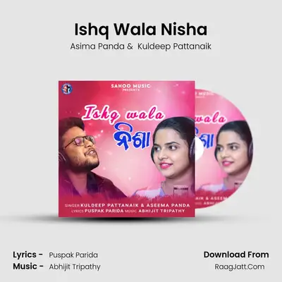 Ishq Wala Nisha mp3 song