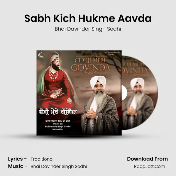 Sabh Kich Hukme Aavda Cover