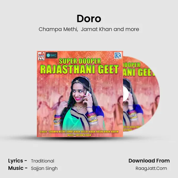 Doro mp3 song