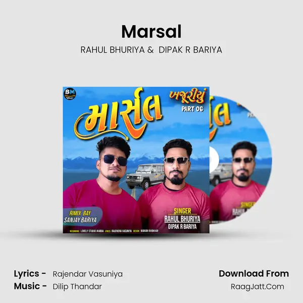 Marsal mp3 song