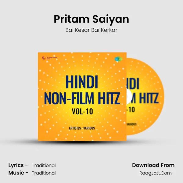 Pritam Saiyan MP3 Song by Bai Kesar Bai Kerkar Cover