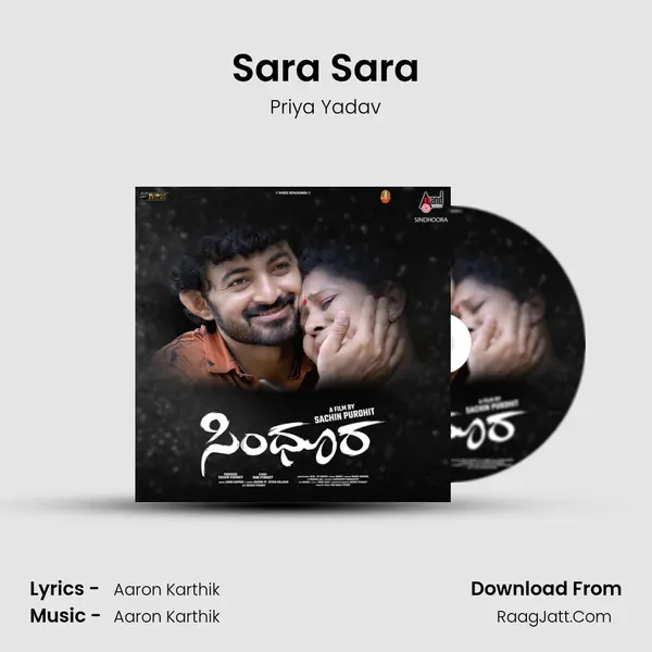 Sara Sara MP3 Song by Priya Yadav Cover